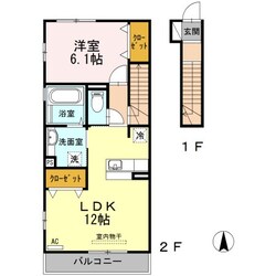 イーグレットの物件間取画像